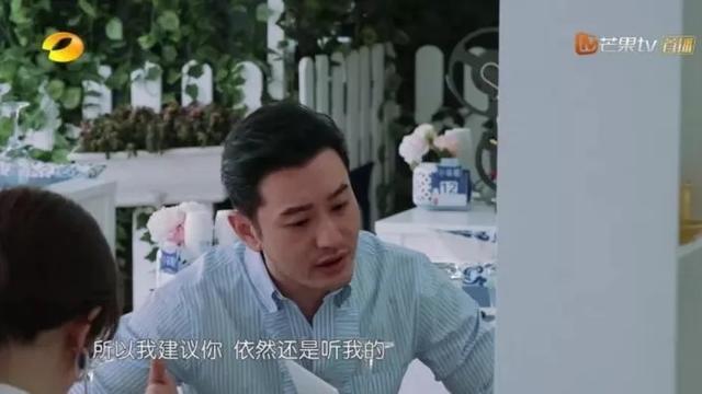 成也综艺，败也综艺，黄晓明如何逆风翻盘