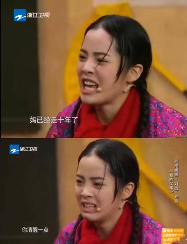 万千宠爱的天才少女：年轻可爱还不够，展示高