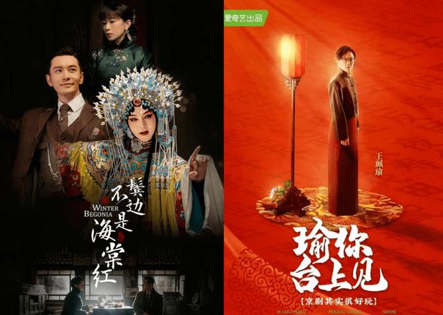 同比上涨9%，豆瓣均分6.2，2020上半年IP剧「逆流而上」