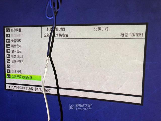 卡西欧CASIO激光+LED短焦投影仪UP50WN拆解，维修偏