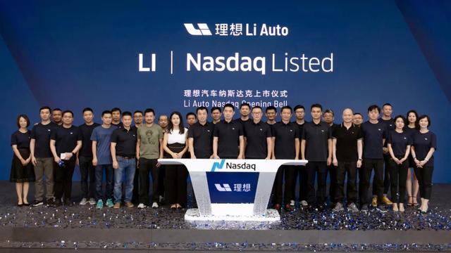 这样三个原因，让我看空理想汽车
