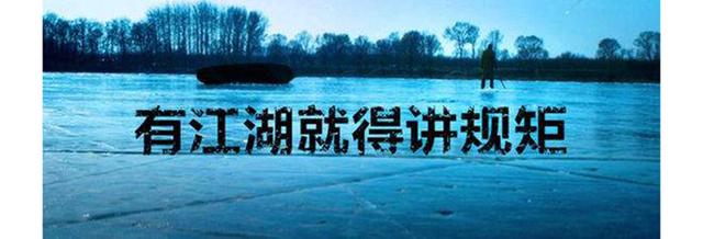 股市不會玩？不如關(guān)注一下中國版REITs