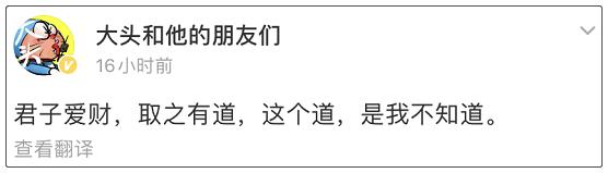 主人|盗窃欲拍晕主人结果把人打醒 迷惑！