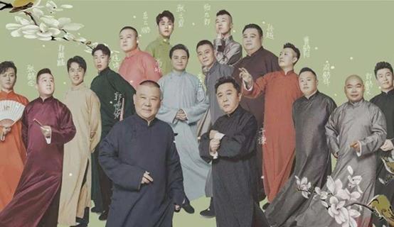 2年前，那个曾在节目中叫板郭德纲的交大博士，