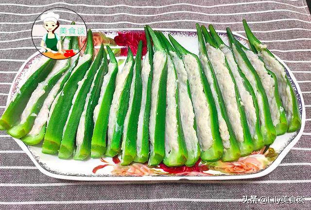 七月吃它正当时，蒸一蒸10分钟上桌，低脂营养高，好吃停不下筷子