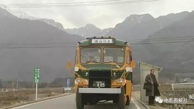 图解《爱妻屋》：为了弥补过错，丈夫从神秘商