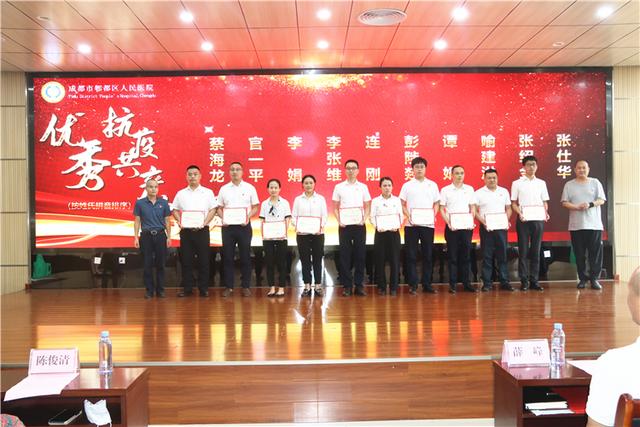 树医路先锋 展三甲形象