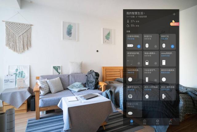 智能家居，小米最便宜？华为HiLink生态智能家居了解一下