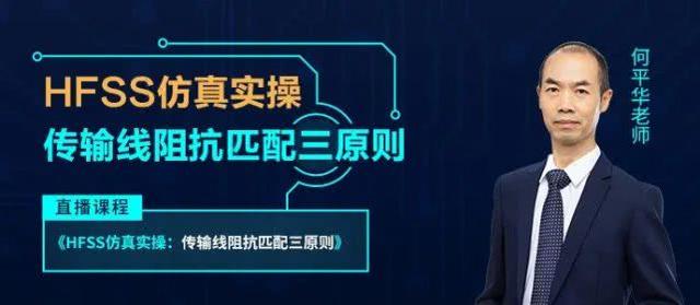 工程师与研发管理那些事，以及电子工程师应该
