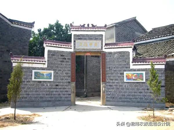 丰城市隍城镇生态农业园项目建议书