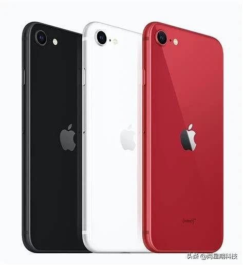 2020款iPhone SE上市原因曝光！