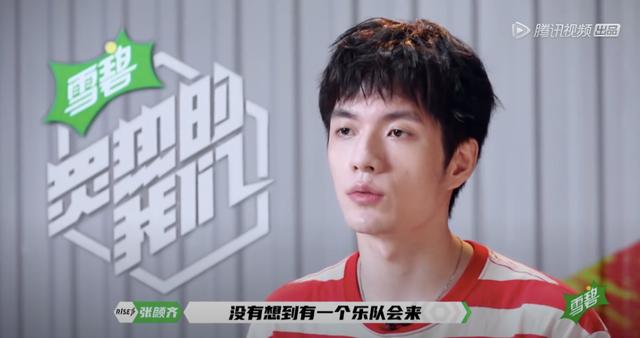 中国爱豆：从综艺中来，到综艺中去