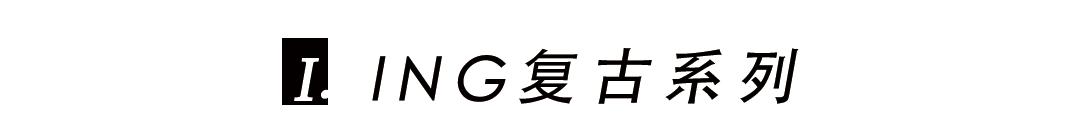 均价不到¥3000！十八线商场都可以逛到的珠宝品牌挑货合集