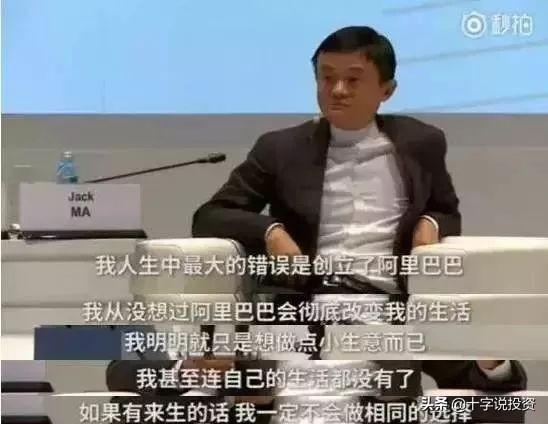 中概互联基金近期大涨，现在还值得买？