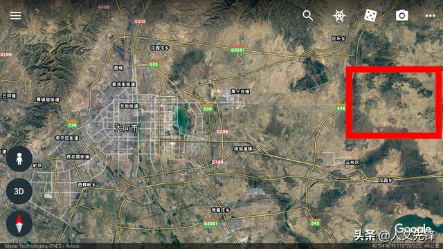 神奇大自然——大同火山群地质公园景区