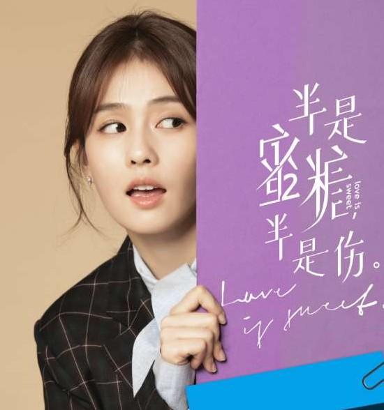 邢昭林宣璐、罗云熙白鹿、许魏洲娜扎、许凯程潇新剧让人期待！