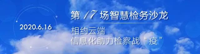 他屡屡举报休闲会所涉黄，来看看真相