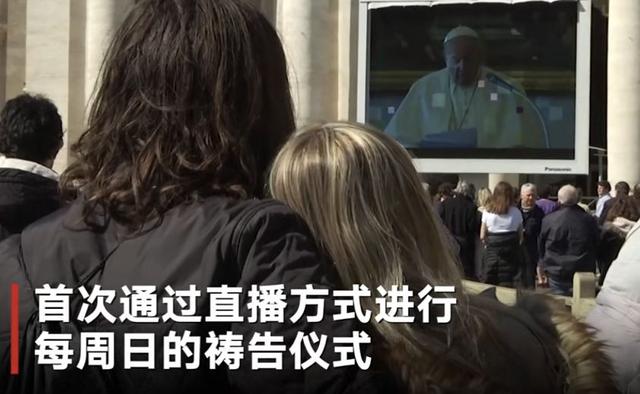 新冠病毒肆虐全球 印度惊现泡牛屎疗法 网友惊叹