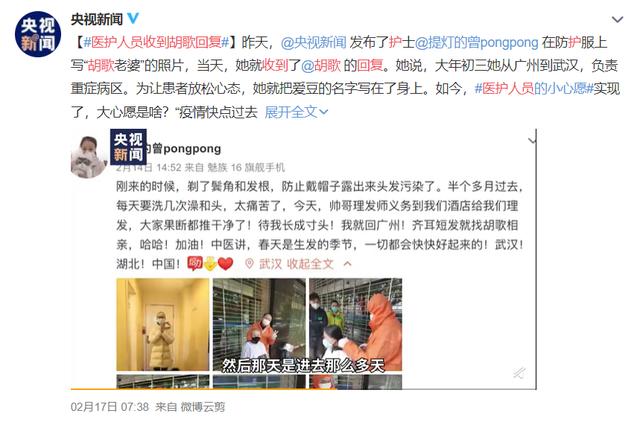 根本黑不动的5位明星都有谁呢？