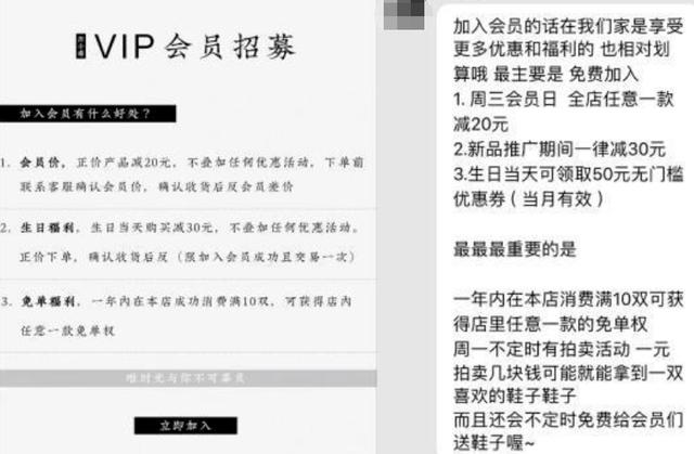 我发红包都没人领，她在社群卖衣服，竟1天卖10万？