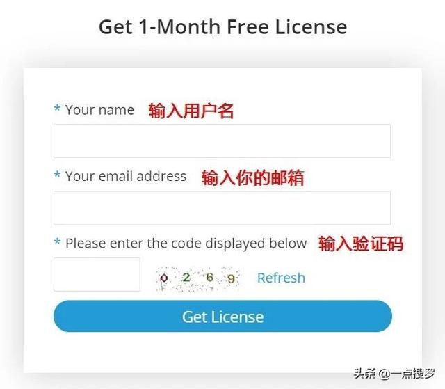 iPhone内存清理工具，用完变新机