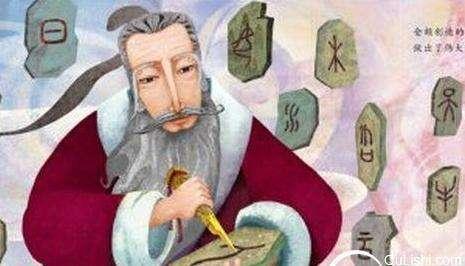 上联和下联一样的对联，能读懂的都是人才，你