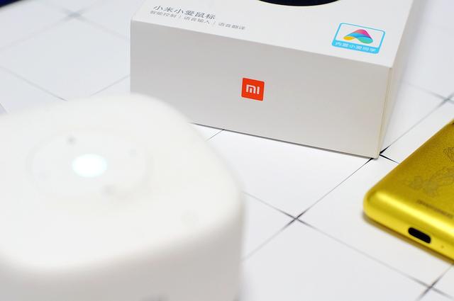 内置小爱同学的智能鼠标有没有让你换鼠标的冲动