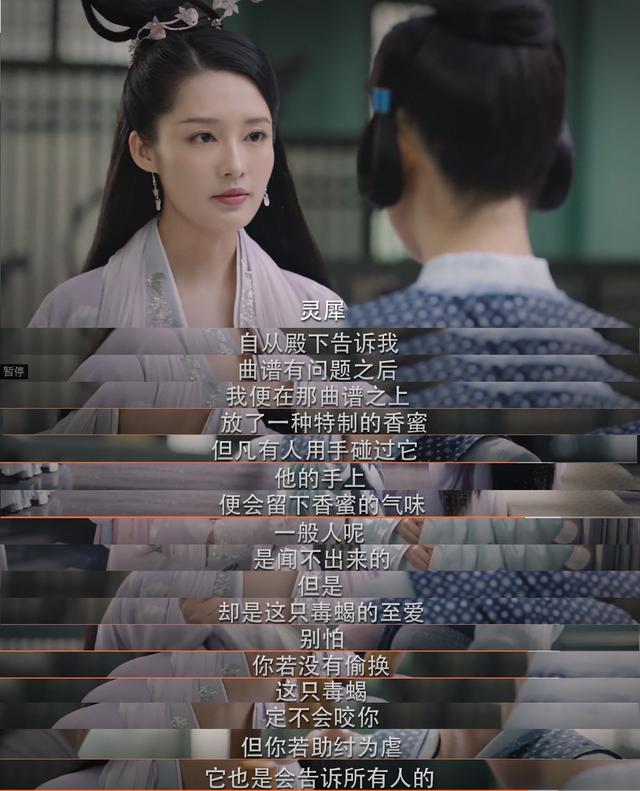 不作妖不依赖男人，智商高到碾压反派，这才是