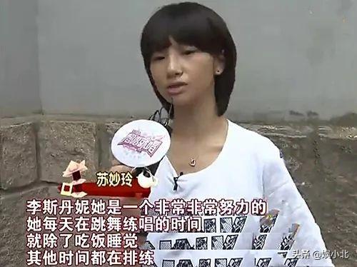 遭男友用假名字恋爱，被甩后才发现受骗，让宁静心动的四蛋太单纯