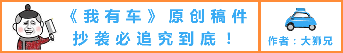 不想随大流买BBA，25~35万还有啥车推荐？这5款高端SUV买了准没错