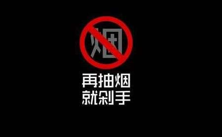 一根烟竟然让车少卖了5000块钱！后悔的肉疼！