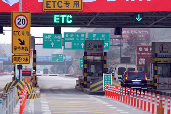 2020年已经实施的5条汽车新规，你不过来了解一下？