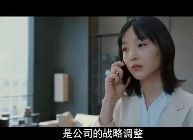 《三叉戟》大结局留下多少遗憾？4个人物戏太多