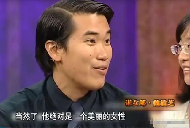 她13岁成谋女郎一举成名，被张艺谋一句话劝退，