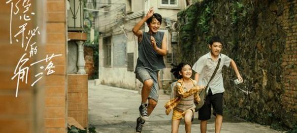 《隐秘的角落》三位童星不一般，严良被称为小