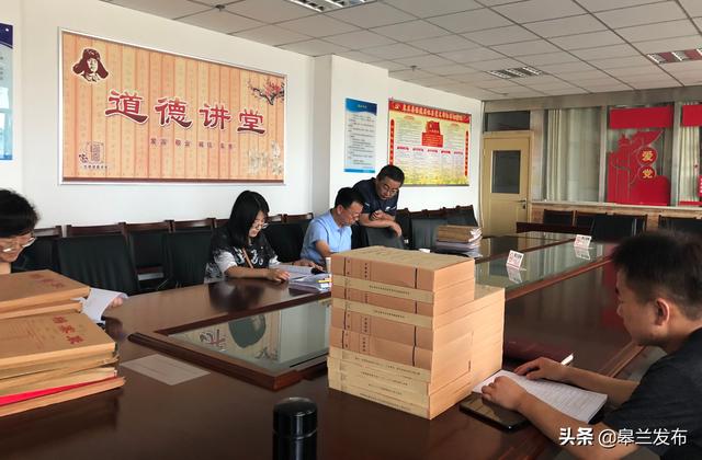 ������˾���ֿ�չ����ִ���������ƶȡ�ר����