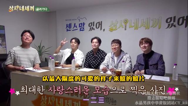 从韩综看叔圈综艺可以怎么做