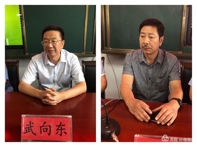 �ͷ���У԰ ���λ��ɳ��������ڶ�ʮ��Сѧ���ν����������ʵ