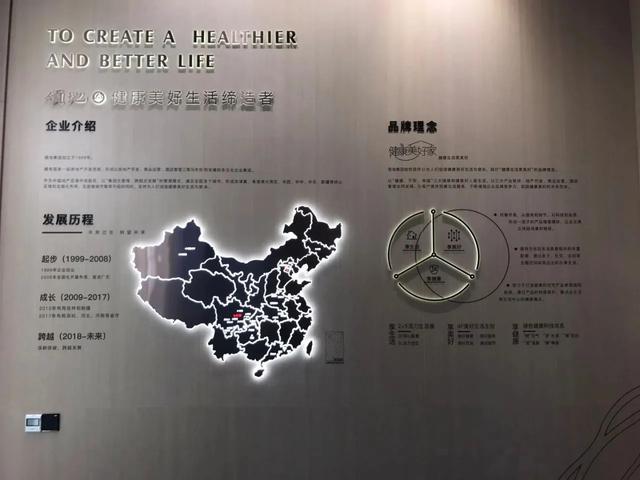 中国峨眉文旅康养高峰论坛盛大举行，领地文旅新地标呼之欲出