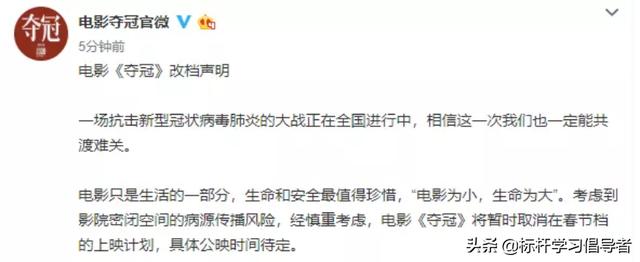 90天巨亏198亿！倒闭3000家后，这个行业正在经历