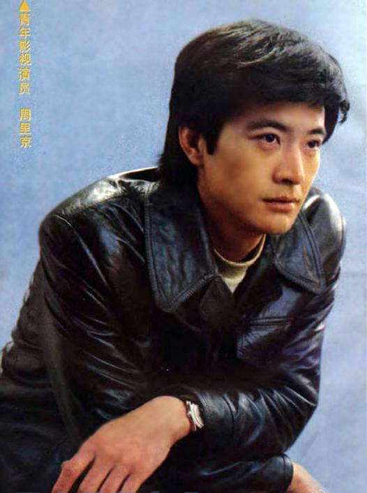 被誉为80代“最帅小生”，曾红过张丰毅，妻在家被抢劫杀害而颓废