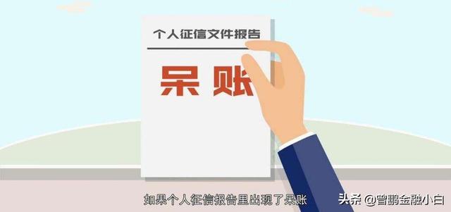 信用卡申请下卡额度低怎么办？如果往信用卡存