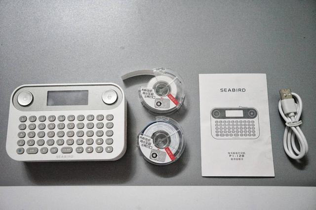 海鸟贴纸打印机测评，让枯燥生活生动了起来