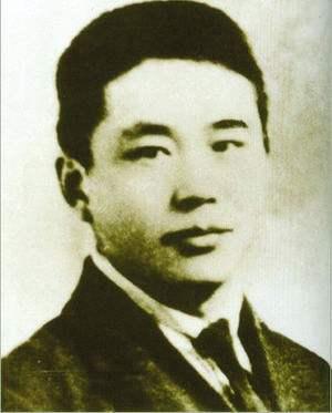 此人报国一生为工农，曾与周恩来一起共事，30岁时壮烈牺牲