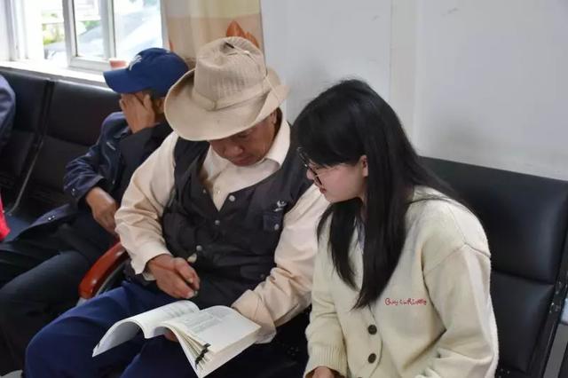 白族阿吒力古乐的传承与保护