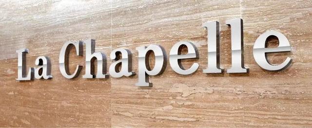 去年亏损近22亿，拉夏贝尔上市3年市值蒸发百亿