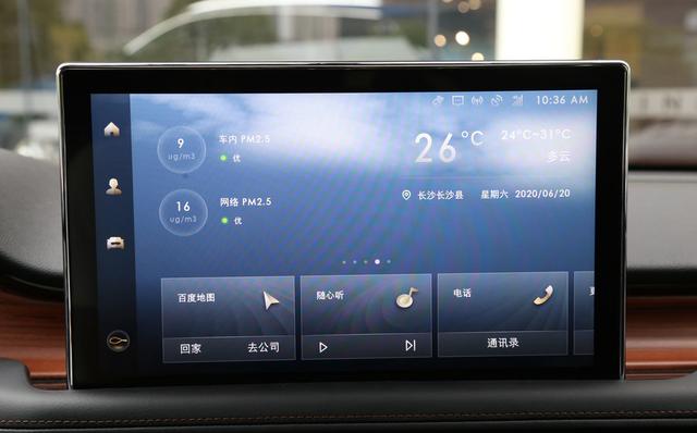 性價比高過BBA的豪華旗艦SUV，林肯飛行家對決沃爾沃XC90，誰能贏