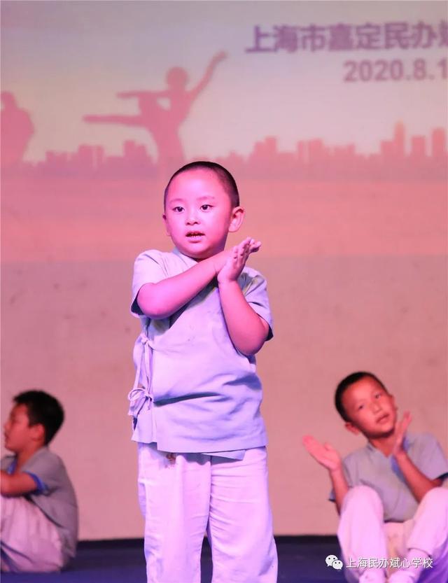 让幸福的泪水流一会——第六届斌心学校“蜕变之旅”结营活动纪实