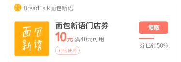 微信突然发钱，最高200元，还有千万免单，人人有份