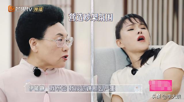 与林心如分手多年，林志颖邀霍建华上《婆婆和妈妈》，真活久见